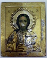 Создать мем Старая икона