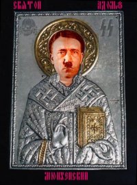 Создать мем Святой Адольф Мученик