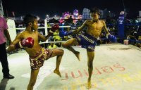 Создать мем Thai