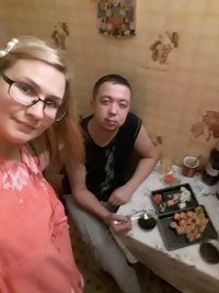 Создать мем Ты чё блять