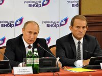Создать мем Український вибір