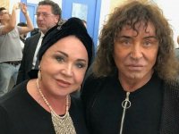 Создать мем Валера