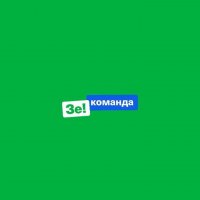 Создать мем Зе
