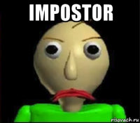 impostor 