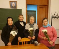 Создать мем 4 бабки