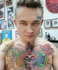 Создать мем Алишер