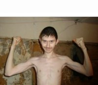 Создать мем Ари