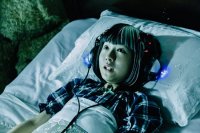 Создать мем Asian