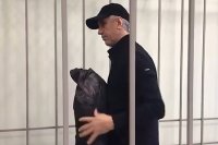 Создать мем Авторитет в клетке