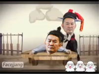 Создать мем Battulga beats another Battulga