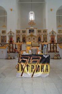 Создать мем Число 77