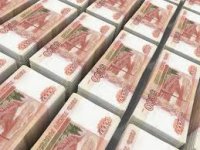 Создать мем Денег