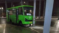 Создать мем Допа