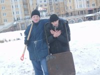 Создать мем Два дауна