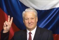 Создать мем Ельцин