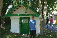 Создать мем Где туалет тут