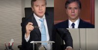 Создать мем Глубокий Штопор