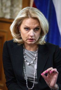 Создать мем Голикова