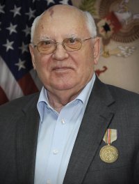 Создать мем Горб