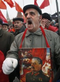 Создать мем Грайн кор певец