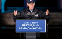 Создать мем Joe Biden