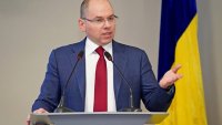 Создать мем Коронавирус