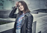 Создать мем Кожаная Алёнка