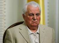 Создать мем Кравчук