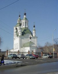 Создать мем Крестовоздвиженский храм