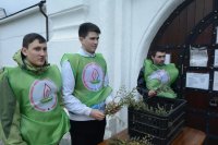 Создать мем Кто эти люди