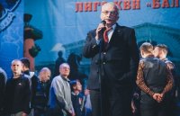 Создать мем КВН