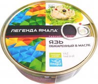 Создать мем Легенда Ямала язь обжаренный в масле