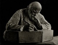 Создать мем Ленин пишет