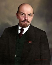 Создать мем Ленин