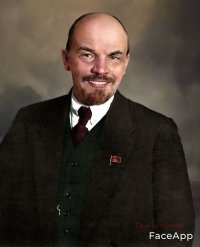 Создать мем Ленин