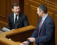 Создать мем Ляшко и Кличко в Раде