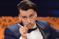 Создать мем Максимка
