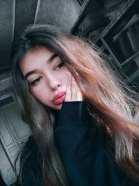 Создать мем Настя