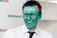 Создать мем Навальный
