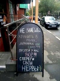 Создать мем Не одобрено администрацией MMGPcom