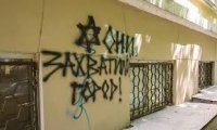 Создать мем Они уже здесь