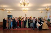 Создать мем Осенний бал