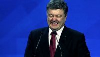 Создать мем Порошенко