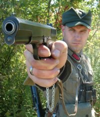 Создать мем Пп