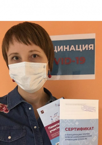 Создать мем Privivko