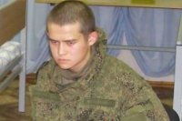 Создать мем Призывная Армия РФ