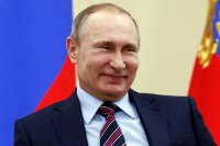 Создать мем Путин
