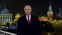 Создать мем Путин