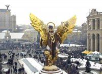 Создать мем Радуйся Михаиле великий Архистратиже со всеми Небесными силами