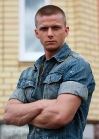 Создать мем Роман Курцын